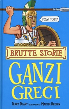 ganzi greci