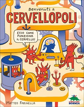 benvenuti a cervellopoli