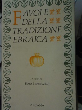 favole della tradizione ebraica