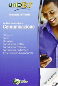 unidtest manuale di teoriaglossario T 7 per comunicazione manuale di teoria