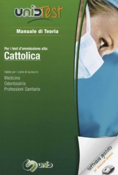 unidtest 1c manuale di teoria per la cattolica