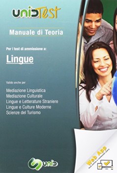 manuale di teoria per i test di ammissione a lingue valido anche per mediazione