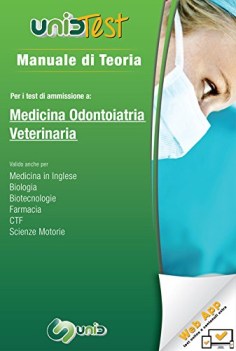 unidtest 1 manuale di teoria medicina odontoiatria veterinaria