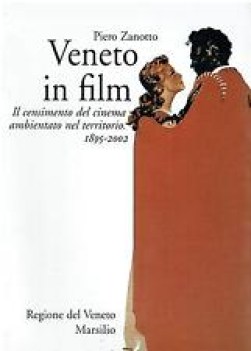 veneto in film