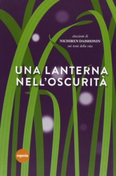 Lanterna nell\'oscurit