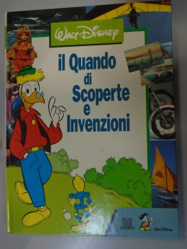 quando di scoperte e invenzioni - walt disney