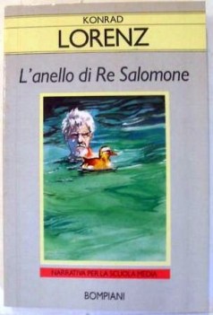 anello di re salomone