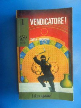 vendicatore! ninja 1