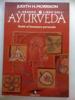 grande libro dell\' ayurveda