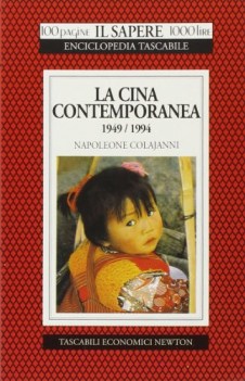 cina contemporanea 1949-1994