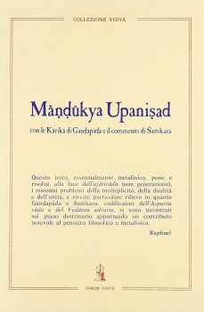 mandukya upanisad. con le karika di guadapada e il commento di samkara