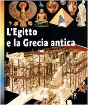 egitto e la grecia antica