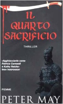 quarto sacrificio