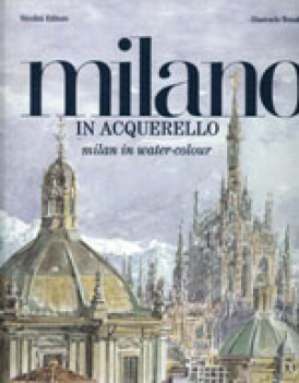 milano in acquarello