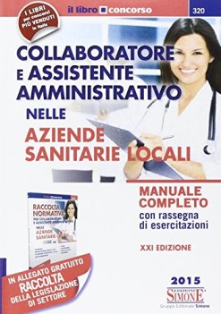 collaboratore e assistente amministrativo nelle asl