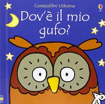 dov\' il mio gufo?