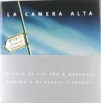 camera alta