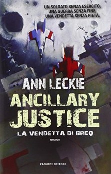 ancillary justice