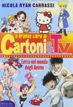 grande libro di cartoni e tv (fuori catalogo)