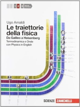 traiettorie della fisica 2 fisica