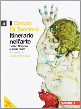 cricco di teodoro 5 GIALLO  arte,disegno,grafica