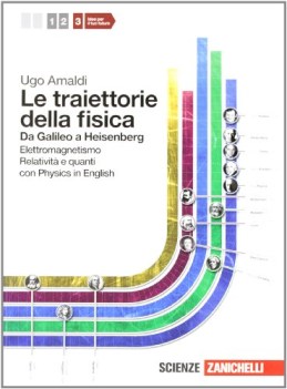 traiettorie della fisica 3 fisica