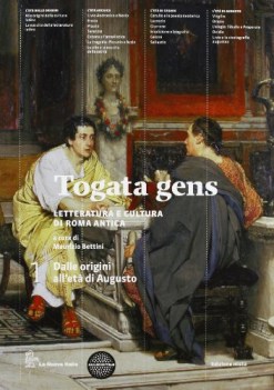 togata gens 1 latino, letteratura