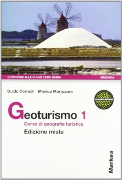 geoturismo 1 (331) geografia itc, ipc          (+ regioni italiane 331RF ne15)