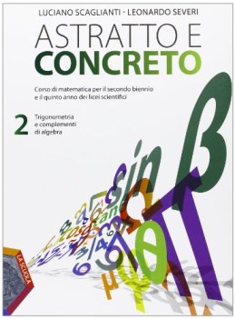 astratto e concreto 2