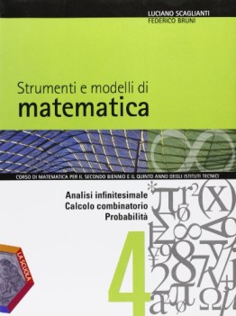 strumenti e modelli di mate 4