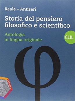 storia del pensiero filosofico scient.3 filosofia