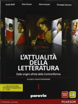 attualita della letteratura 1 (2t) italiano, letteratura