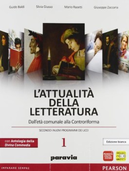 attualita della letteratura 1 bianca(3t)=vedi 9788839524782