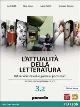 attualita della letteratura bianca 3.2 italiano, letteratura