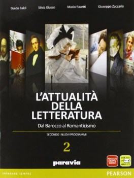 attualita della letteratura 2 italiano, letteratura