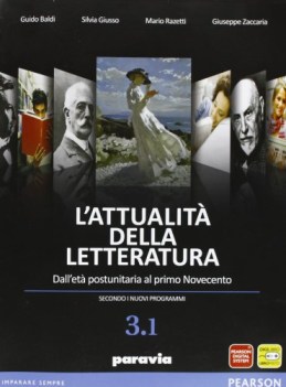 attualita della letteratura 3.1 no iterat. vedi 9788839524409 cartaceo =