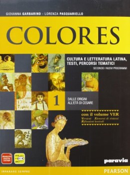 colores 1 +versioni latino, letteratura