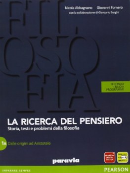 ricerca del pensiero 1 (3t) (= 8839521927 cartaceo uguale)