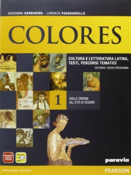 colores 1 latino (1t)