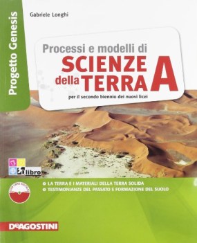 processi e modelli d/scienze d/terra a scienze licei e mag.