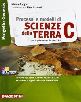 processi e modelli d/scienze d/terra c scienze licei e mag.