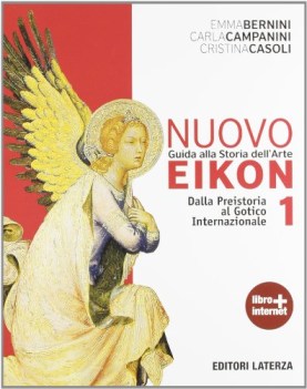 nuovo eikon 1, guida alla storia d/arte arte,disegno,grafica