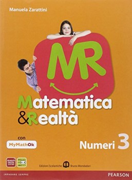 mr matematica e realta 3 my math ok DVD