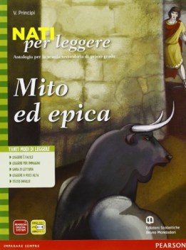 nati per leggere, mito ed epica italiano, antologia media