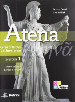 athena esercizi 1 greco, letteratura