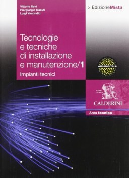 tecnologie e tecniche di instal. 1 materie tecn. iti, n, ipi