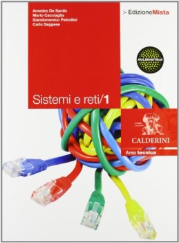 sistemi e reti 1 informatica e sistemi