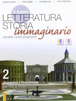 nuovo letteratura storia immagin.2 italiano, letteratura