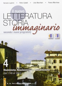 nuovo letteratura storia immagin.4 italiano, letteratura