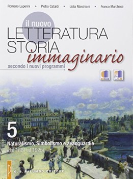 nuovo letteratura storia immagin.5 italiano, letteratura